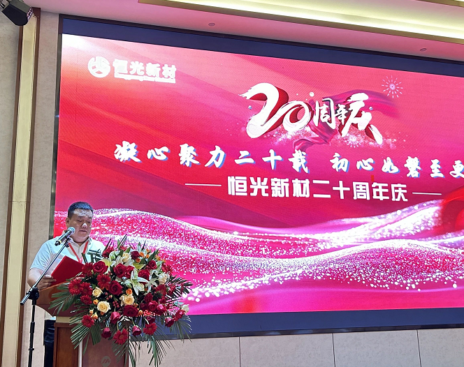 企业微信截图_175282109616.png