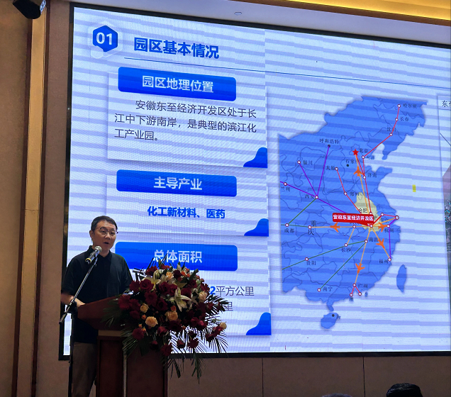 企业微信截图_17528211473279.png