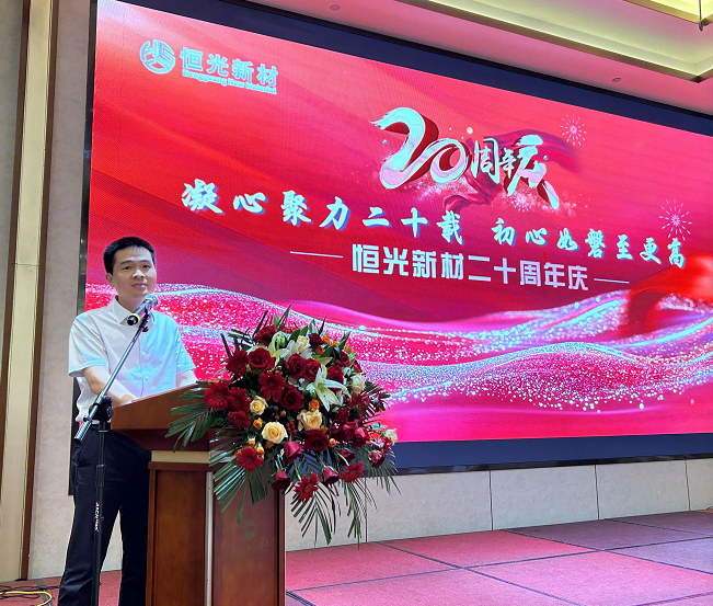 企业微信截图_17528212055171.png