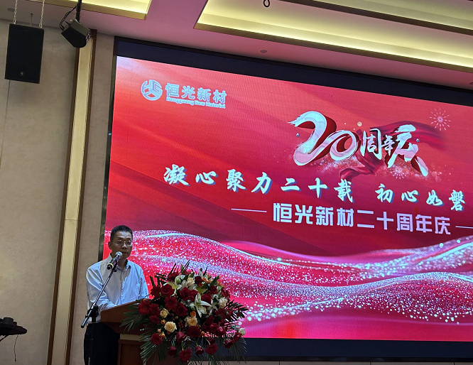 企业微信截图_17528212756581.png