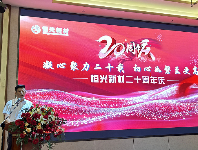 企业微信截图_17528213119571.png