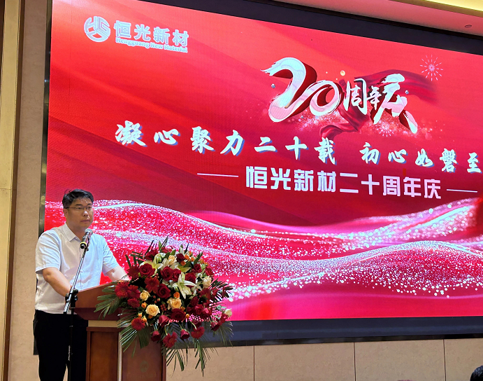 企业微信截图_17528213638186.png