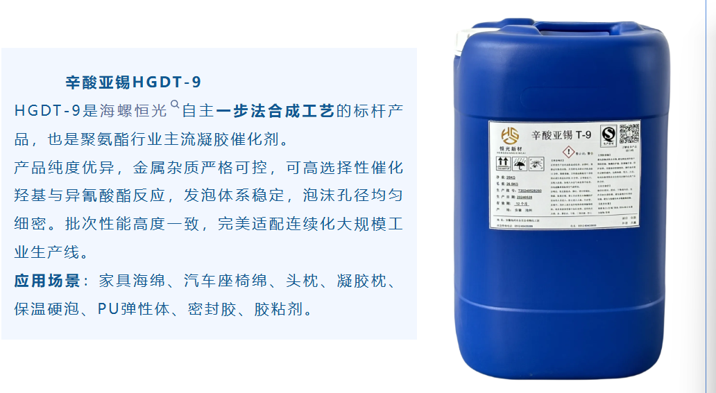 1cd5a7a0-e51b-4b66-b17e-1ccd8b8037eb.png