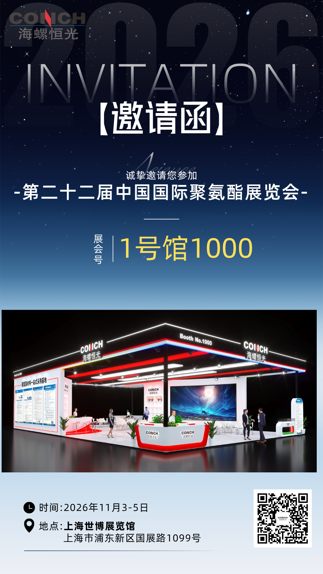 1792916529186656.png image.png